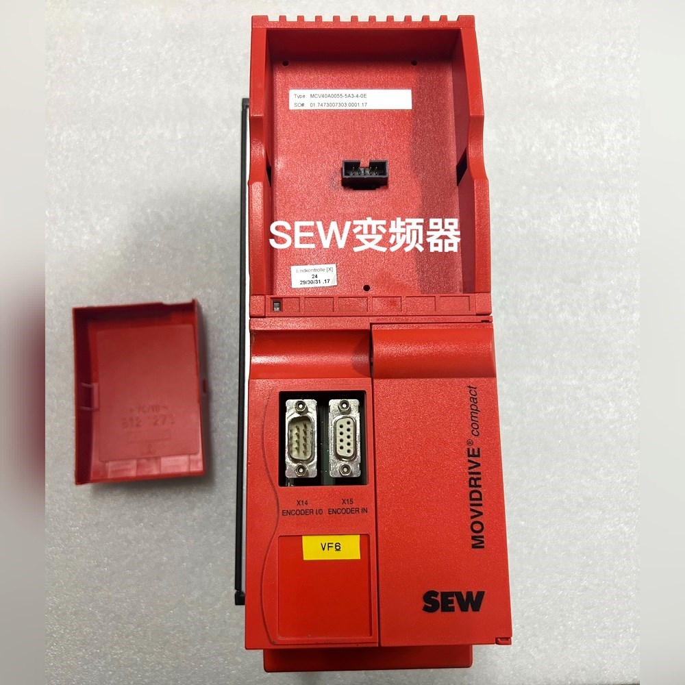 SEW变频器MCV40A0055-5A3-4-0E 议价