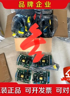 BDPS-11C 大量现货 外观靓 功能正常 非实价 议价