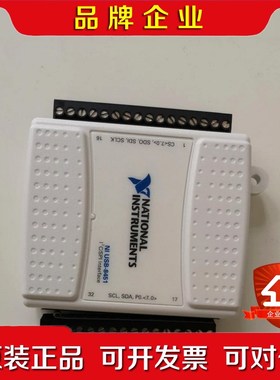 USB-8451 成色漂亮功能测试OK 议价