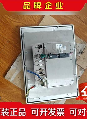 EISENMANN[DC1010TA 400 1131]包好 议价