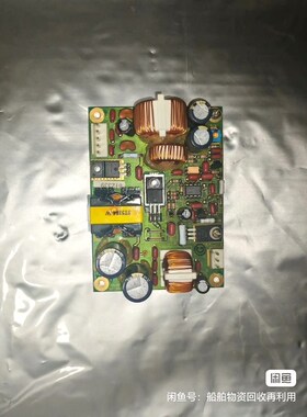 FURUNO古野中高频 FS-1570FS-2570 议价