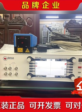 租售toptica DLCpro可调二极管激光器的全数字控制 议价