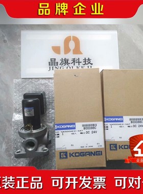 日本小金井koganai阻挡器MDA10X20 日本原装 议价