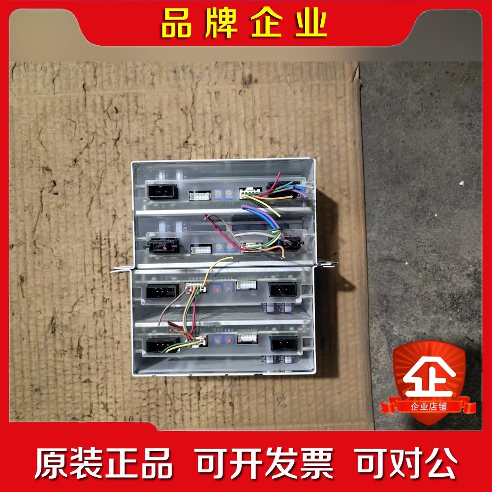 东方无刷电机驱动器BLHD100K实物拍摄具体看图 议价
