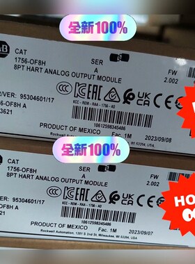 1756-OF8H 原装现货 标价 当天发 议价