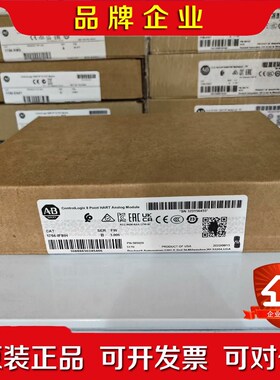 1756sc-IF8H 现货 当天可发 1756scif 议价