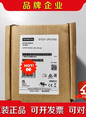 电源6EP4131-0GB00-0AY0 议价