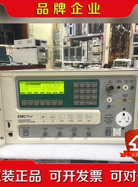 租售keyTek EMCPro电磁兼容抗扰度测试系统 议价