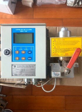 GRS GBA-155 BAM-4 15ppm BIlge 议价