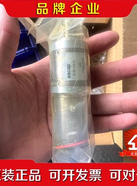 escape 电机R2140 议价