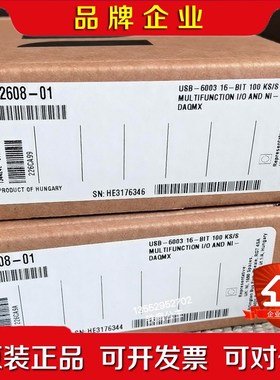 NI USB-6003 原装782608-01 议价