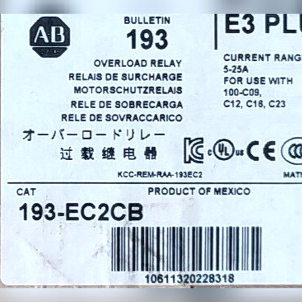 #电子元器件 193-EC2CB行标价货质保标价 议价