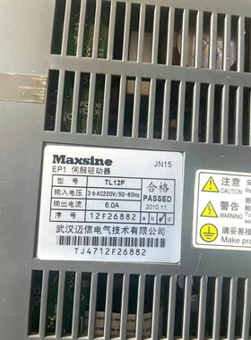TL12F 迈信伺服驱动器件成色漂亮功能完好包 议价