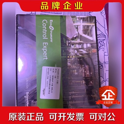 CEXSPUCZXSPAZZ CEXADSCZZSPMZZ 议价