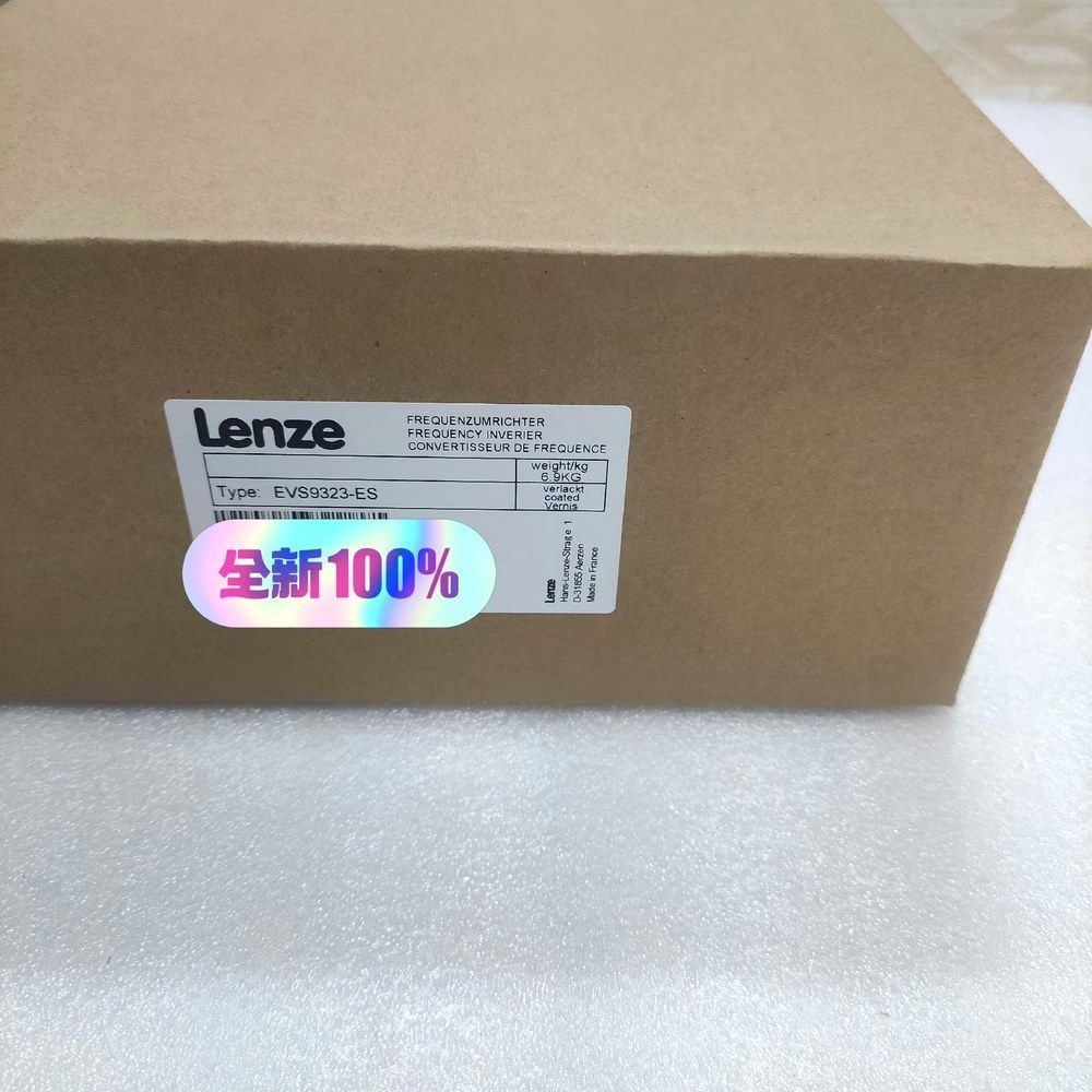 EVS9323-ES伦茨变频器都有现货溢价统一顺丰价 议价