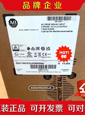 20G11NC8P7TAONNNNN原装 议价