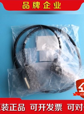 RH916DB福克斯波罗FOXBORO模拟量信号线TYP 议价