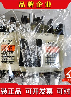 【日本富士】 接触器 SC-5-1 SC20AA-M11E 议价