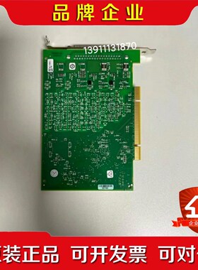 NI PCI-6519 779085-01 议价