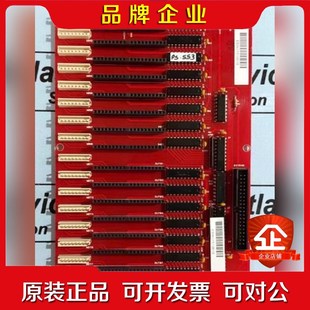 V01 HYUNDAI 204C2519 BOARD 议价 SIO