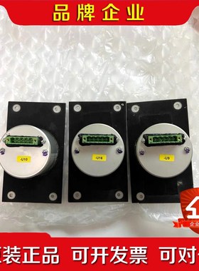 德国Steinsohn+VDR+G4麦克风H60100 议价