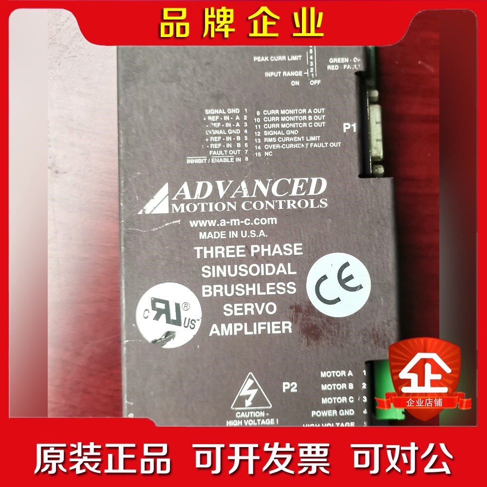 伺服驱动器ADVANCED SX25A20A-BA1驱动控 议价