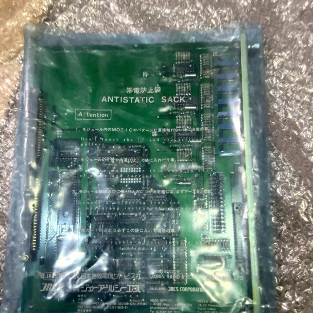 JRCS KMS-M203A 议价