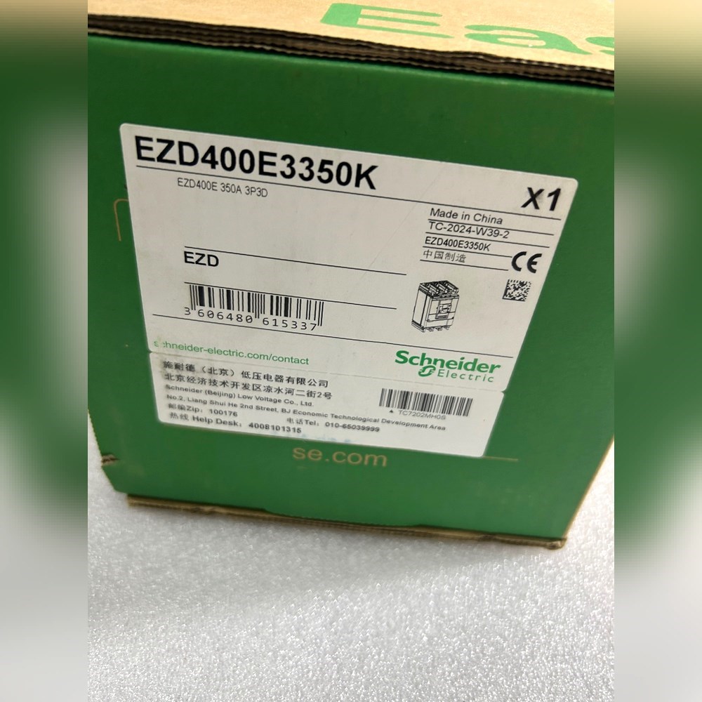 Schneider施耐德电气订货号EZD400E3350K 议价