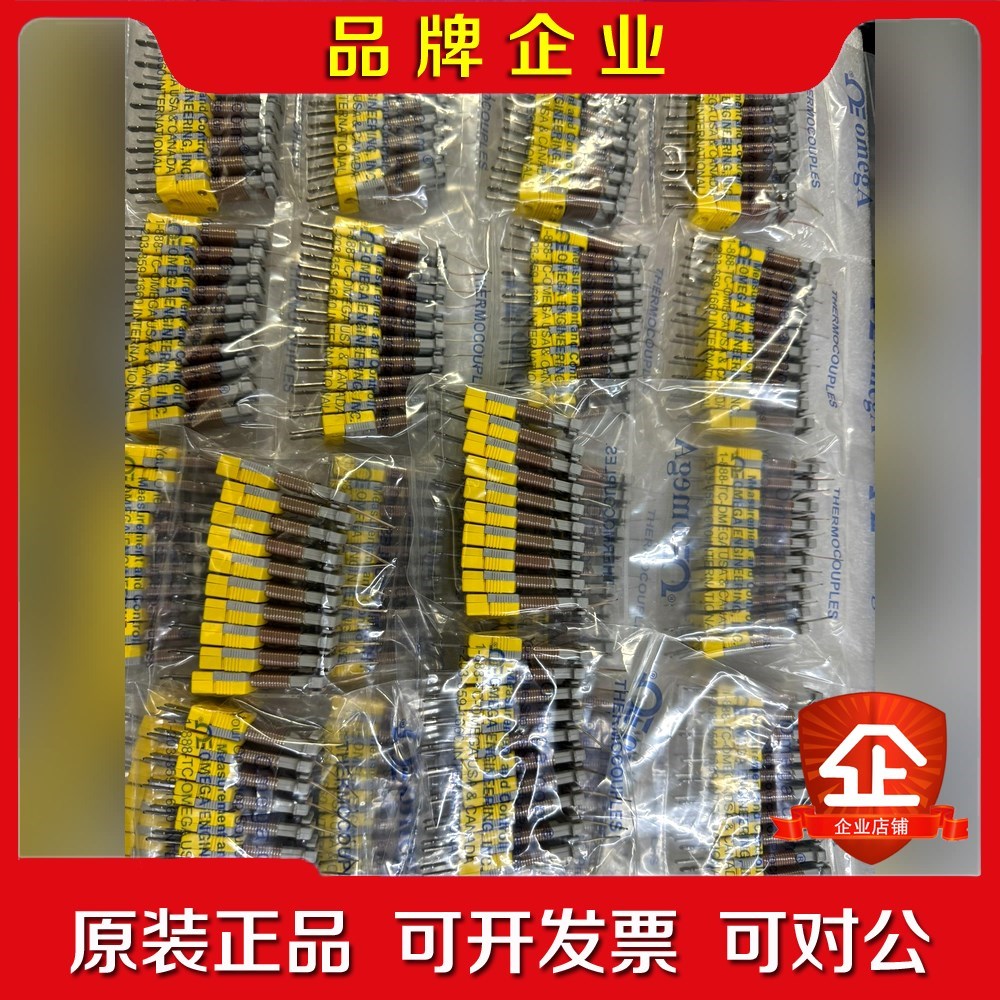 K型测温线+手柄TT-K-0SMPW-K-M、可定制 议价