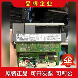 议价 功能正常 1747 L532