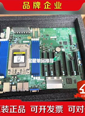超微主板H12SSL‐NT 议价 议价