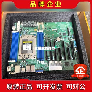 超微主板H12SSL‐NT 议价 议价