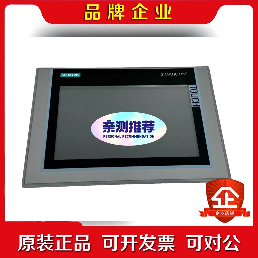 6AV7881-3AE00-2DA0 议价 议价