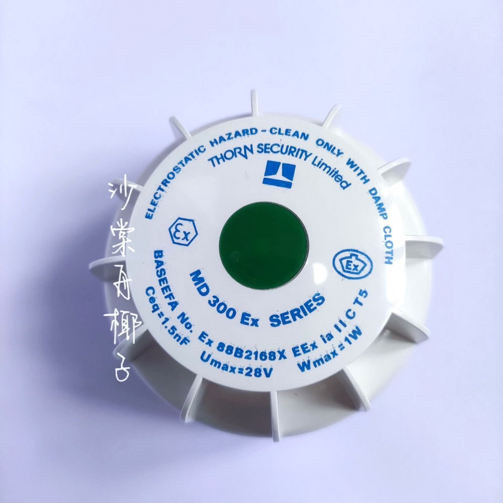 THORN SECURITY MD300Ex 感温探测器 带 议价