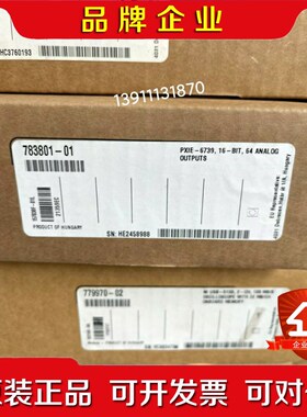 NI PXIE-6739 783801-01 议价