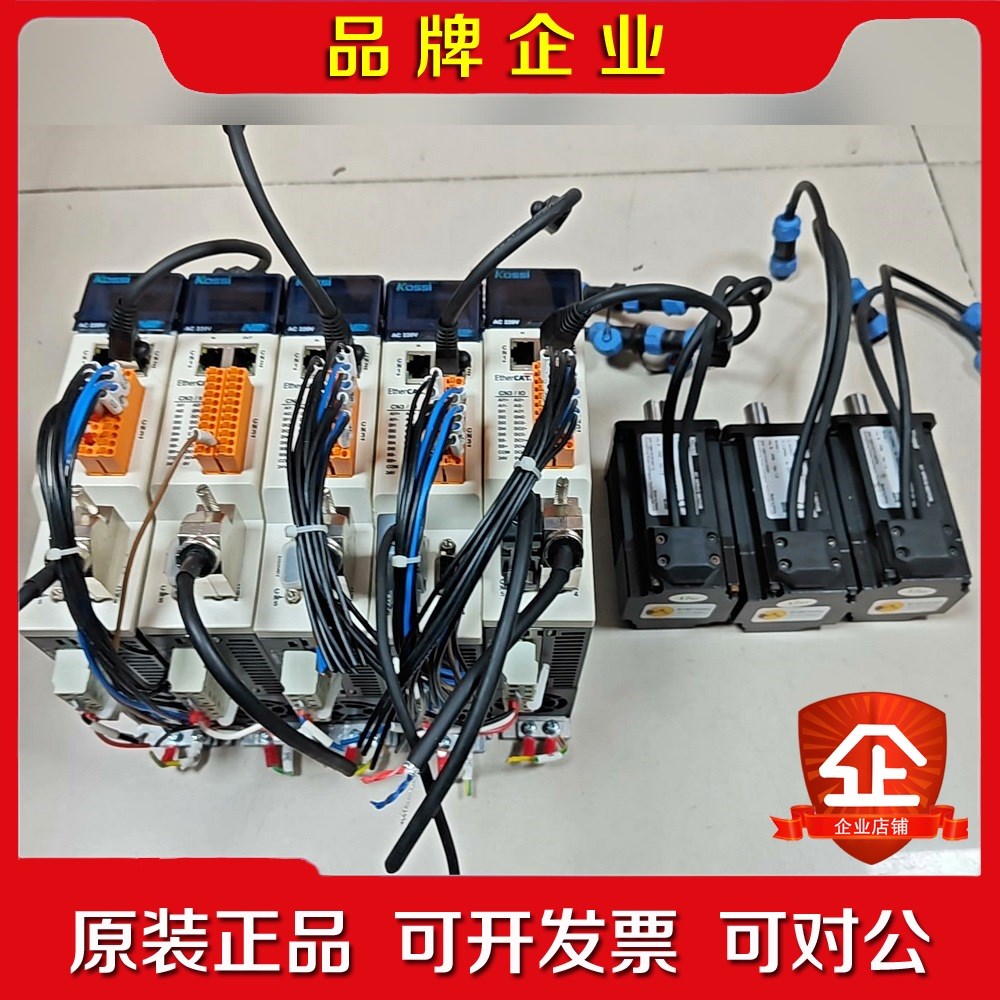 KOSSI科伺口罩机伺服驱动器N2RE-2R8SA-E伺服电 议价