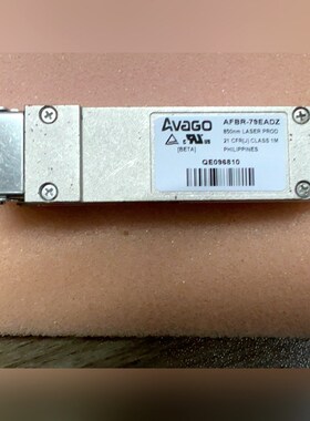 AVOGO安华高光模块+AFBR-79EADZ带包装 议价