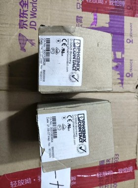 PLC-RSC-230UC21 议价