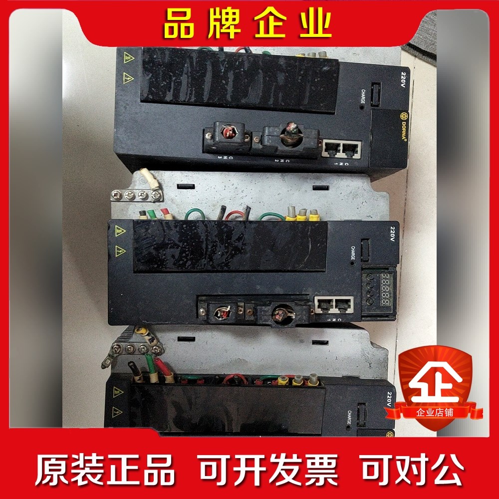 EPS-B1-04D5AA-A000东菱伺服驱动器4.5K 议价