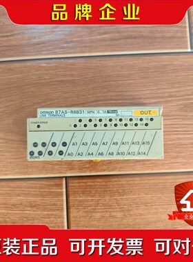 链接终端B7AS-R6B31 议价