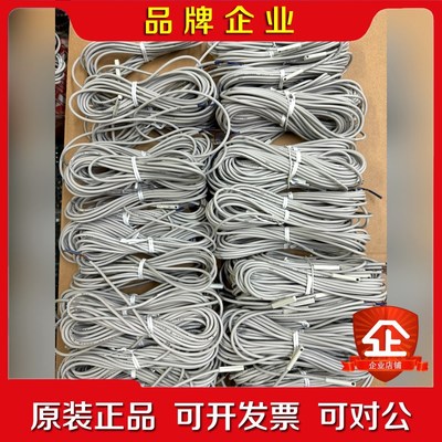 SMC磁性开关D-M9N原装假货包退放心购买 议价
