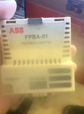 FPBA-01ABBDP通讯模块实物拍摄 议价