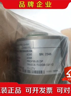 帝尔 CMV58M-86004 实物拍摄 售出不退 议价