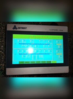 原装合信触摸屏TP10i 议价