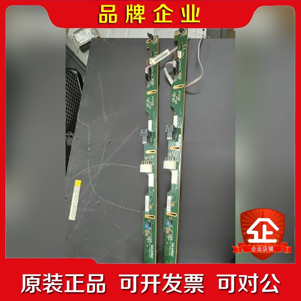 浪潮5270M4服务器4盘位背板 .5寸12G 直通背板 议价