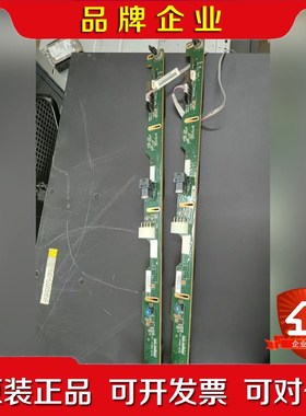 浪潮5270M4服务器4盘位背板 .5寸12G 直通背板 议价