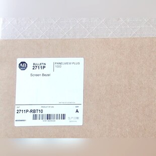 2711P 议价 RBT10未拆封现货直发标价