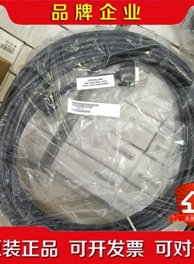 IC200CBL615议价 议价