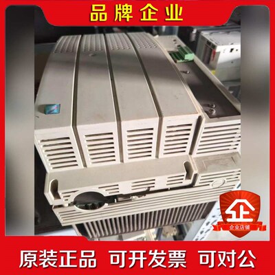 【Lenze变频器】Lenze伦茨变频器EVS93 议价