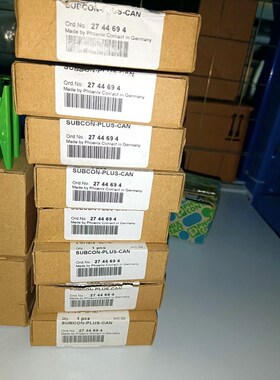 菲尼克斯模块 SUBCON-PLUS-CAN 274469 议价